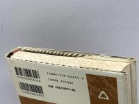 西洋歴史奇譚 新装版 白水社 ギイ ブルトン