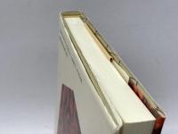 将棋の鬼: 天狗太郎将棋小説集 構想社 天狗 太郎