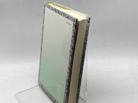 近代天皇制の支配秩序 校倉書房 鈴木 正幸