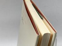 道化: つまずきの現象学 (叢書・ウニベルシタス) 法政大学出版局 C.v.バルレーヴェン