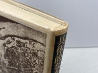 具体的なものの弁証法 (1977年)  カレル・コシーク