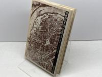 具体的なものの弁証法 (1977年)  カレル・コシーク