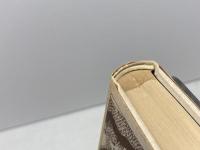 具体的なものの弁証法 (1977年)  カレル・コシーク