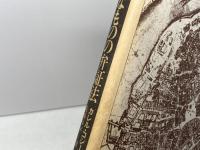 具体的なものの弁証法 (1977年)  カレル・コシーク