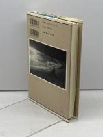 播磨ものがたり 神戸新聞総合印刷 池内 紀