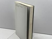 新スーパー四間飛車 2 (株)マイナビ出版 小林 健二