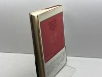 中国のランセット: 針灸の歴史と理論