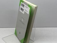 田中正造 (センチュリーブックス 人と思想 50) 清水書院 布川 清司