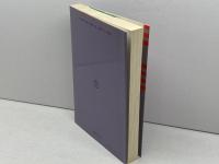 誰も知らないアメリカ議会: 大統領・議員・利益団体 東洋経済新報社 T.R. リード