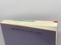 誰も知らないアメリカ議会: 大統領・議員・利益団体 東洋経済新報社 T.R. リード