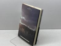 動物との契約: 人間と自然の共存のために 平凡社 デズモンド・モリス