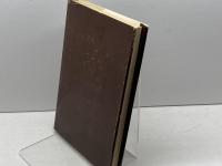 スパルタクスの蜂起: 古代ロ-マの奴隷戦争 青木書店 土井正興