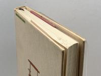 アフリカ人間誌 (1979年)  幾野 宏　草思社