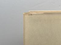 アフリカ人間誌 (1979年)  幾野 宏　草思社