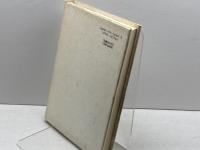 卑怯者の天国: 生田耕作発言集成 人文書院 生田 耕作  93年初版