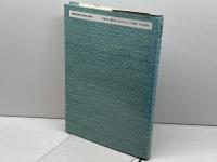 経済システム 文眞堂