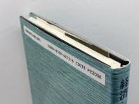 経済システム 文眞堂