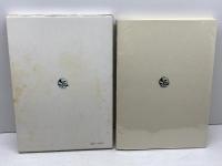 現代経営学への道程 (Bull選書) 文眞堂 　A.ティレットほか