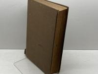 菓業必携　智識之源泉　完　九州菓子新聞社　昭和4年5月　初版　