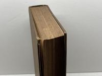 菓業必携　智識之源泉　完　九州菓子新聞社　昭和4年5月　初版　