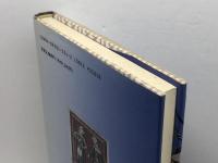 ロマンセ: スペイン伝承歌謡 レコンキスタの諸相 彩流社 三村 具子