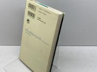 神々のハワイ (ナショナル・ジオグラフィック・ディレクションズ) 早川書房 スザンナ・ムーア