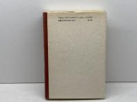 日本宗教文化の構造と祖型 青土社 山折 哲雄
