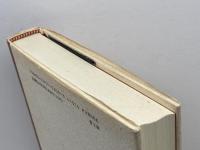 日本宗教文化の構造と祖型 青土社 山折 哲雄