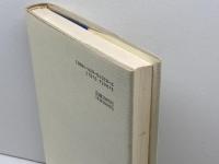 文化の翻訳可能性: 国際高等研究所シンポジウム 人文書院 大橋 良介