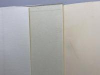 文化の翻訳可能性: 国際高等研究所シンポジウム 人文書院 大橋 良介