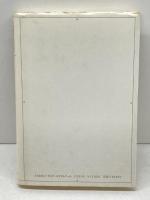 澁澤龍彦コレクション (1) 河出書房新社 澁澤 龍彦