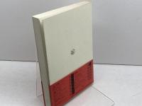 名作オペラブックス(15)魔弾の射手 (名作オペラ・ブックス 15) 音楽之友社 アッティラ チャンパイ