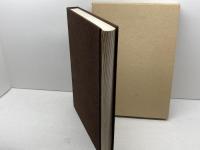 中国考古学三十年―1949~1979 平凡社 文物編集委員会