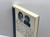 虚業の大阪が虚像の日本をつくった 経林書房 小田 実