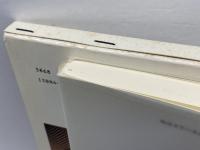 物語文学の系譜 (世界思想ゼミナール) 世界思想社教学社 伊井 春樹