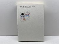 囲碁の心理的タイプ 三一書房 林 道義