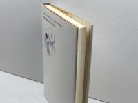 囲碁の心理的タイプ 三一書房 林 道義