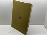 生田森の四季　生田神社編　国書刊行会