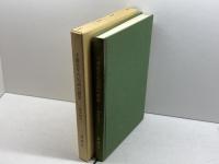 犬養先生の国語の教室　神中時代　桜蔭会