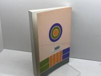 GP40J 効果的なピアノ指導法(日本語版) 東音企画