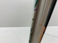 Diary of Frida Kahlo (Abradale Books) 　洋書　フリーダ・カーロ