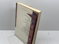 ラテンアメリカ政治と社会 (ラテンアメリカ・シリーズ 1) 新評論 松下 洋