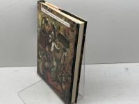 放浪者の書: 博打うち,娼婦,ペテン師 平凡社 ハイナー ベーンケ