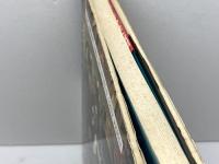 放浪者の書: 博打うち,娼婦,ペテン師 平凡社 ハイナー ベーンケ