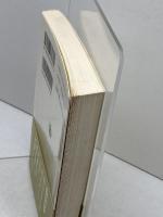 淋しき越山会の女王: 他6編 (岩波現代文庫 社会 31) 岩波書店 児玉 隆也