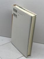 『方法叙説』をめぐる六つの試論―日本の思惟と西欧の思惟に介在する深淵 春風社 小林利夫
