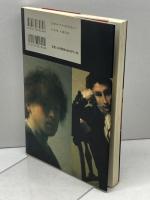 自画像の美術史 東京大学出版会 三浦 篤