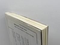 包括的社会哲学 東京大学出版会 山脇 直司