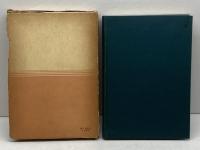 ロシア革命とソ連邦の成立 (1960年) (世界史新書) 至文堂 岩間 徹