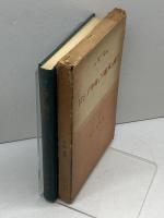 ロシア革命とソ連邦の成立 (1960年) (世界史新書) 至文堂 岩間 徹